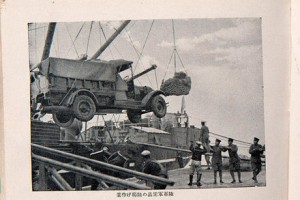 CHINA PHOTO BOOK-lens-photobook-slide-9YTH-mediumThreeByTwo440-v2